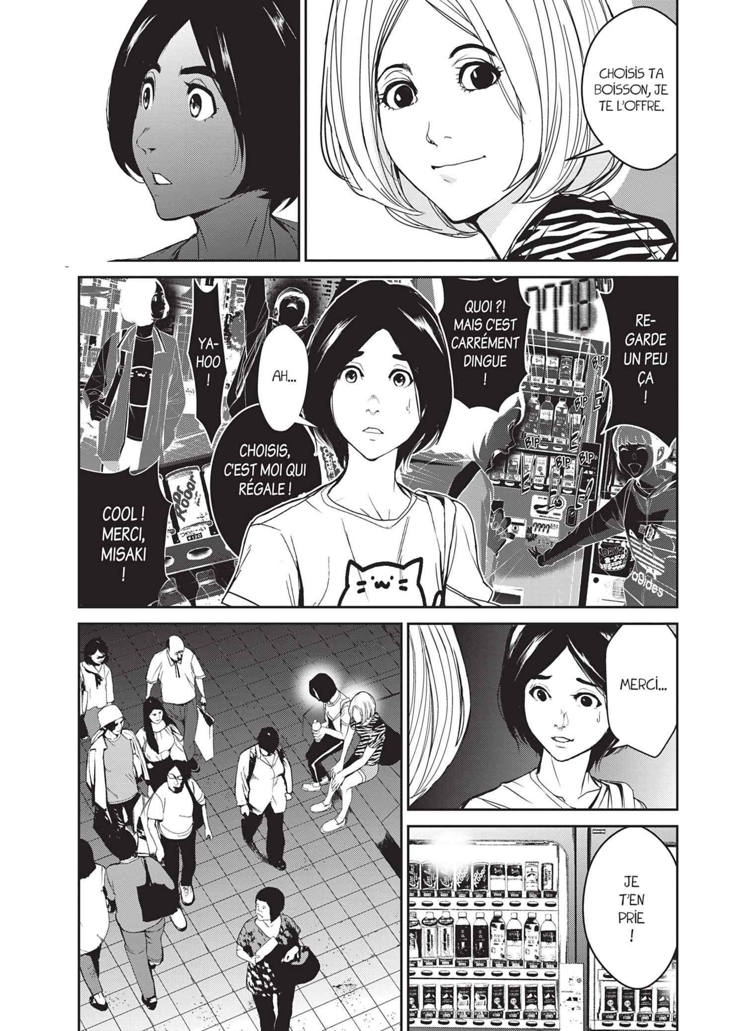 Read Denjin N FR Manga Online