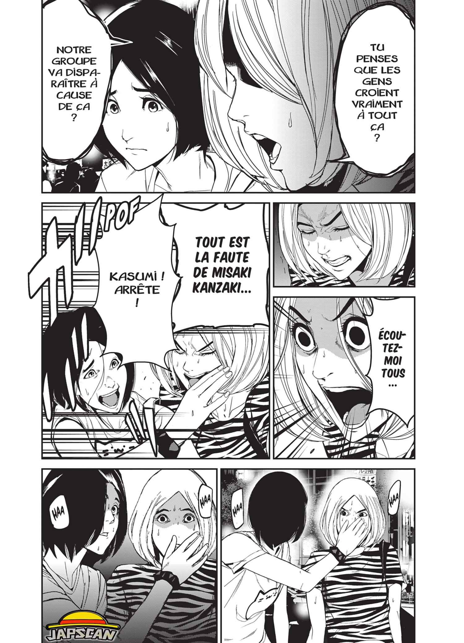 Read Denjin N FR Manga Online