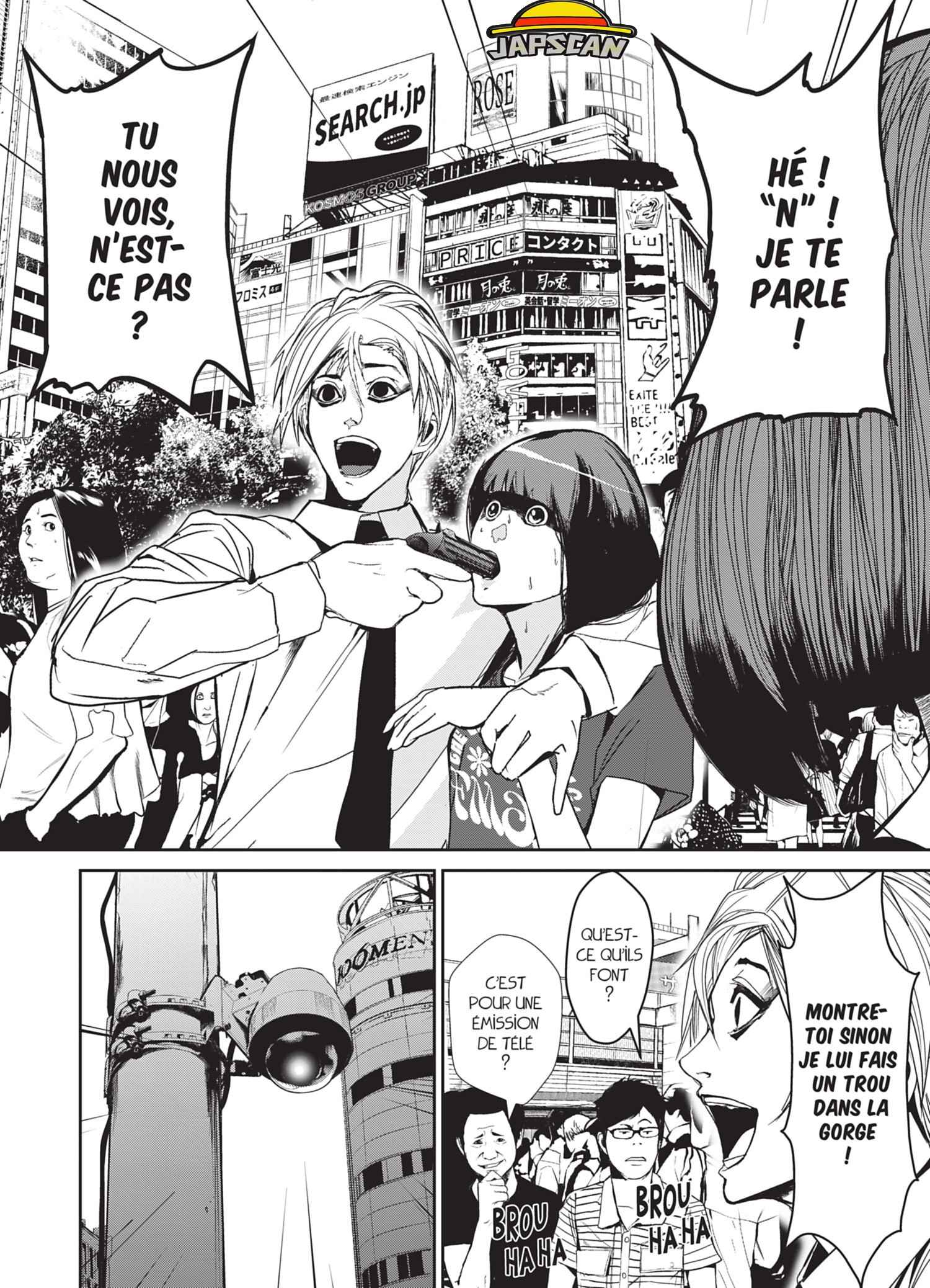 Read Denjin N FR Manga Online