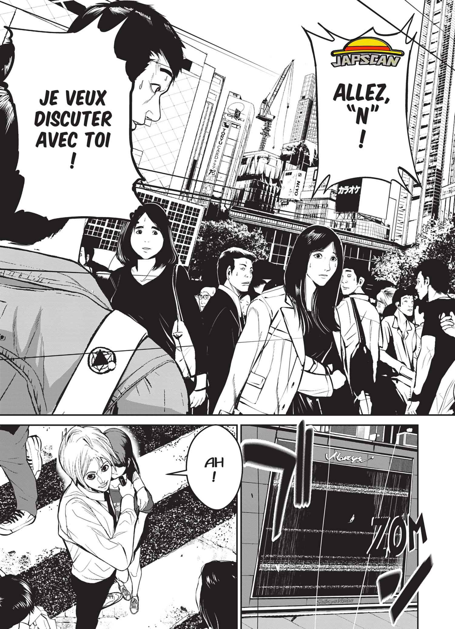 Read Denjin N FR Manga Online