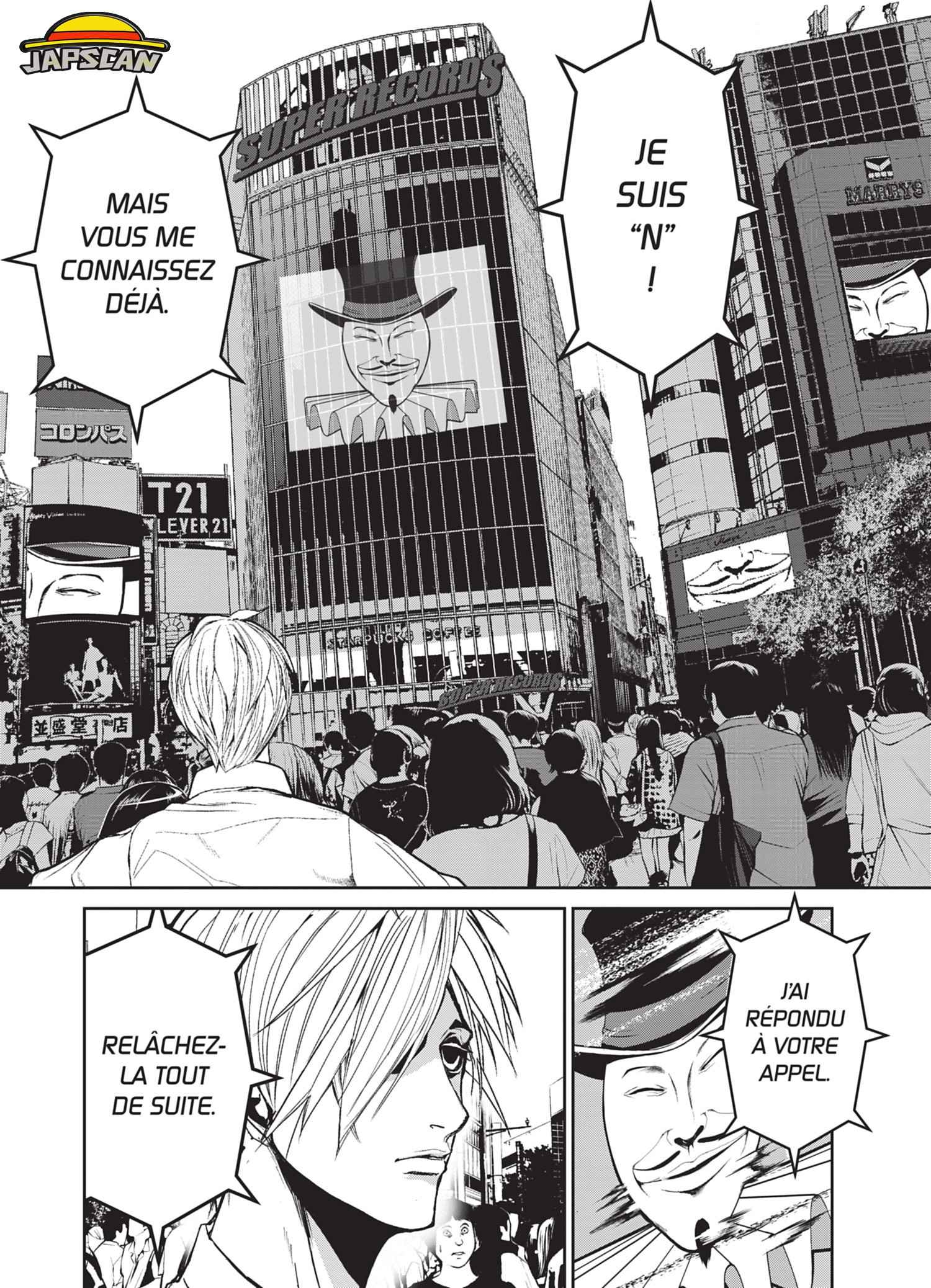 Read Denjin N FR Manga Online