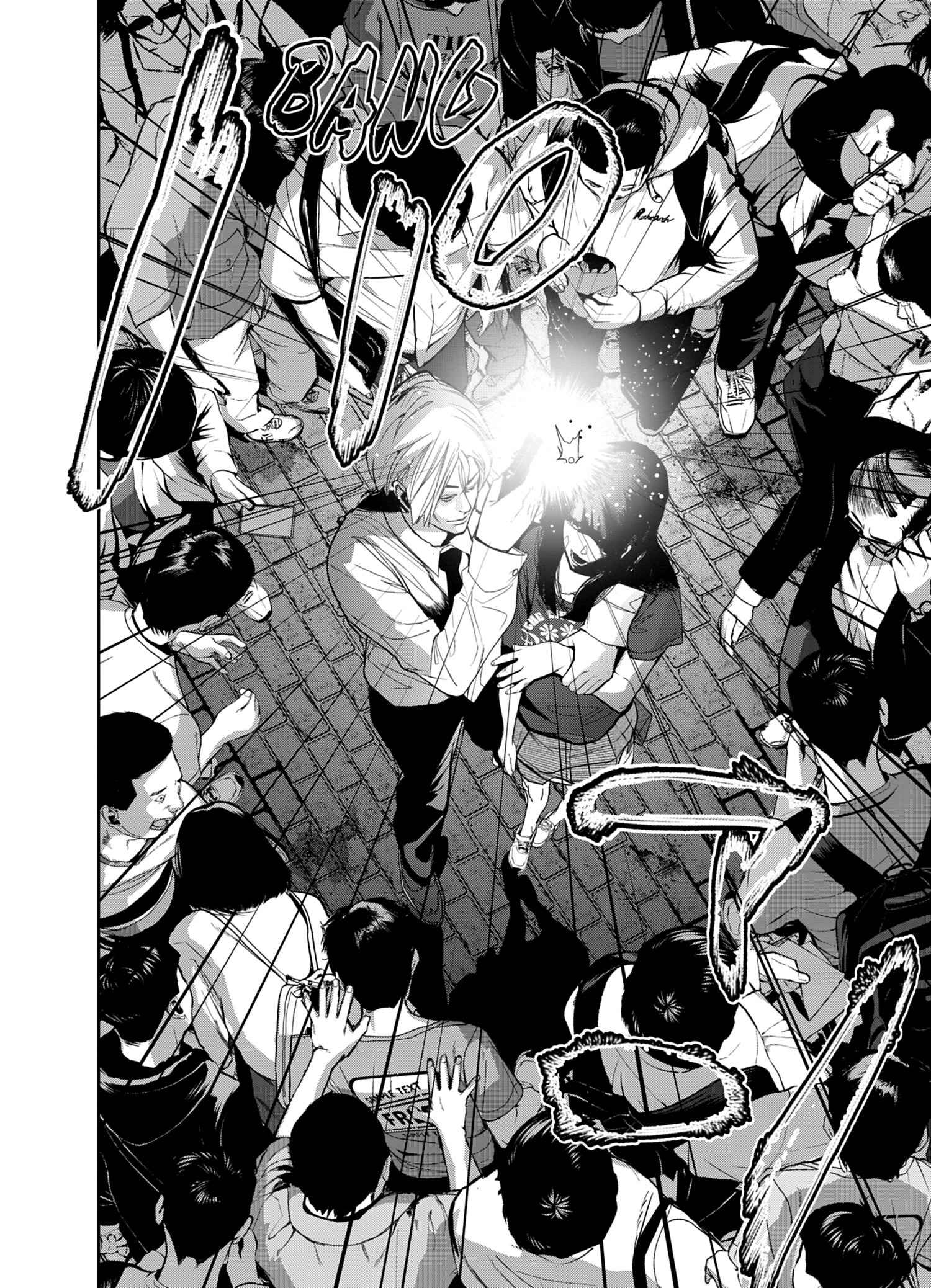 Read Denjin N FR Manga Online