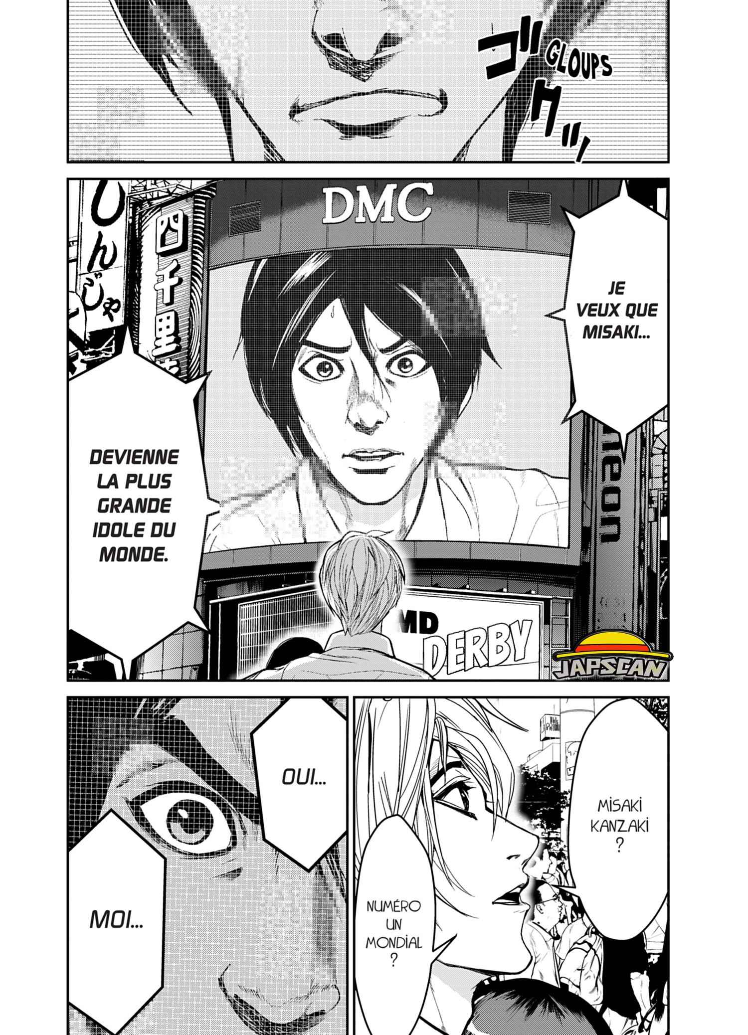 Read Denjin N FR Manga Online