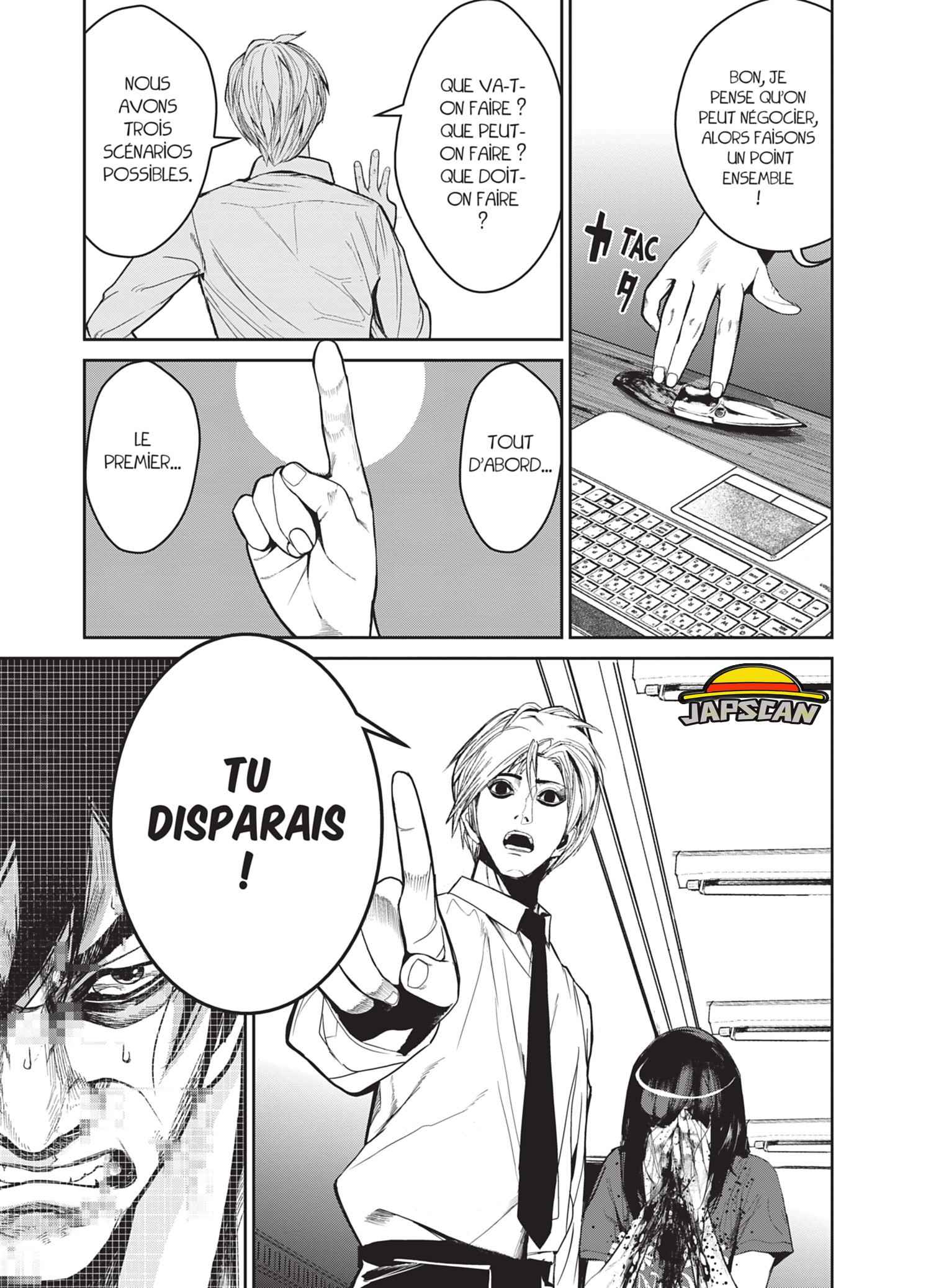 Read Denjin N FR Manga Online