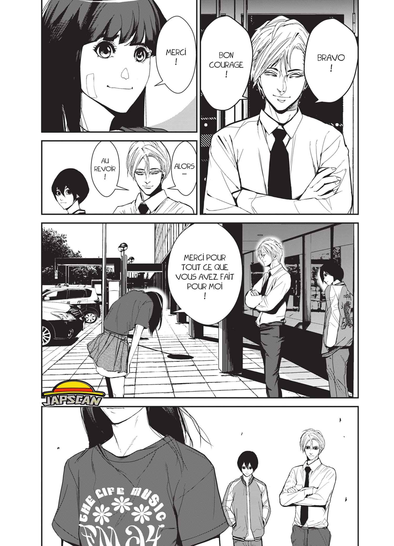 Read Denjin N FR Manga Online