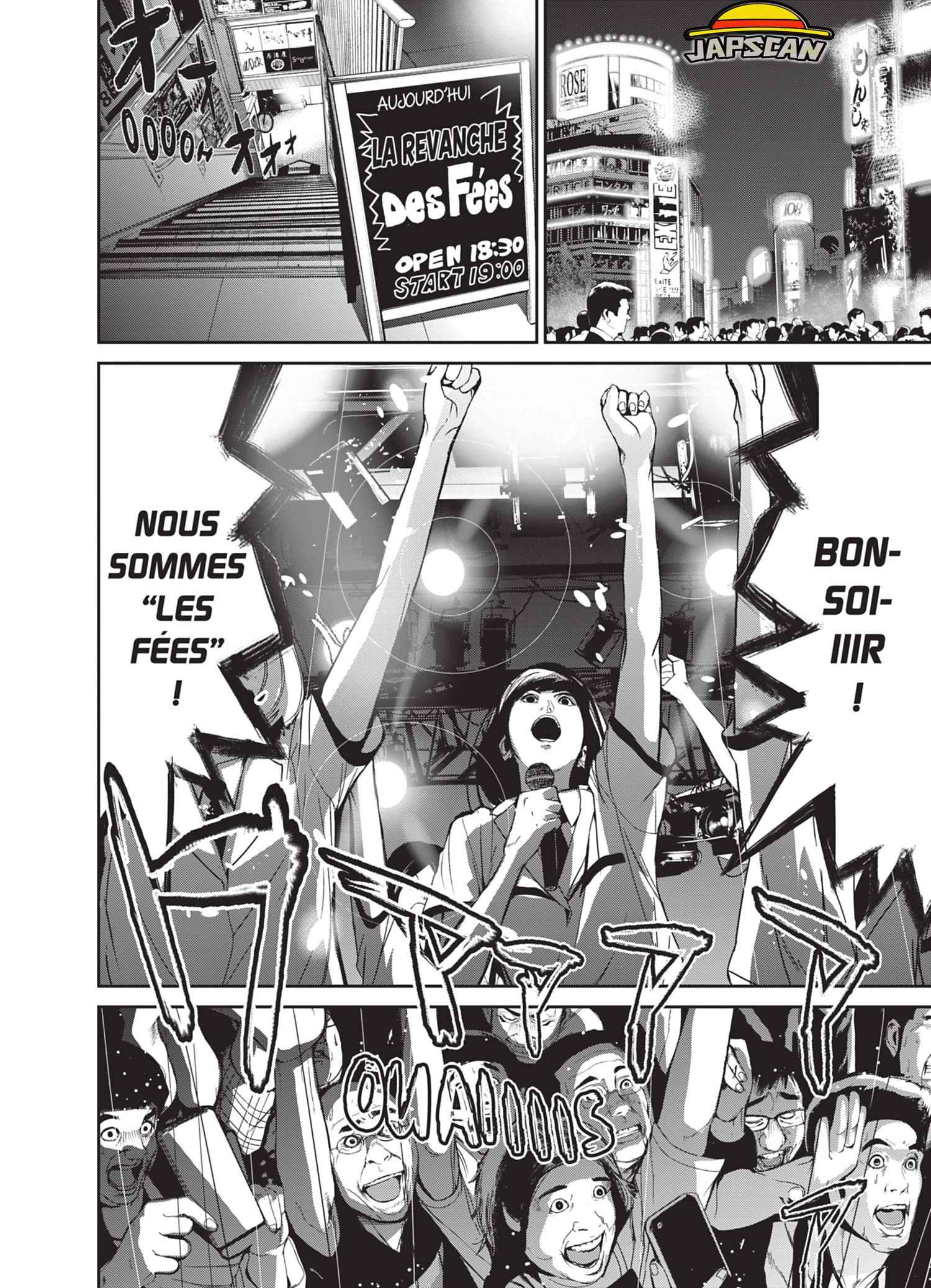 Read Denjin N FR Manga Online