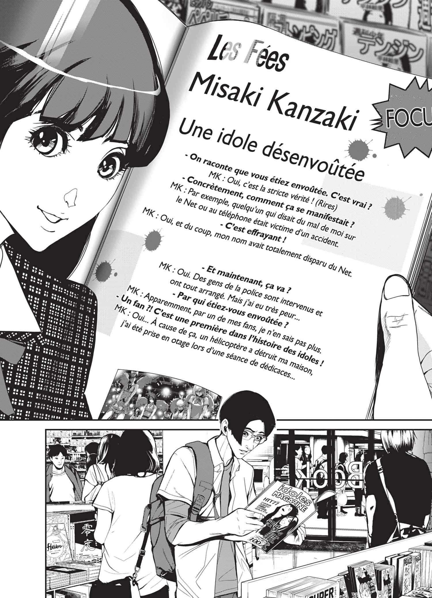 Read Denjin N FR Manga Online
