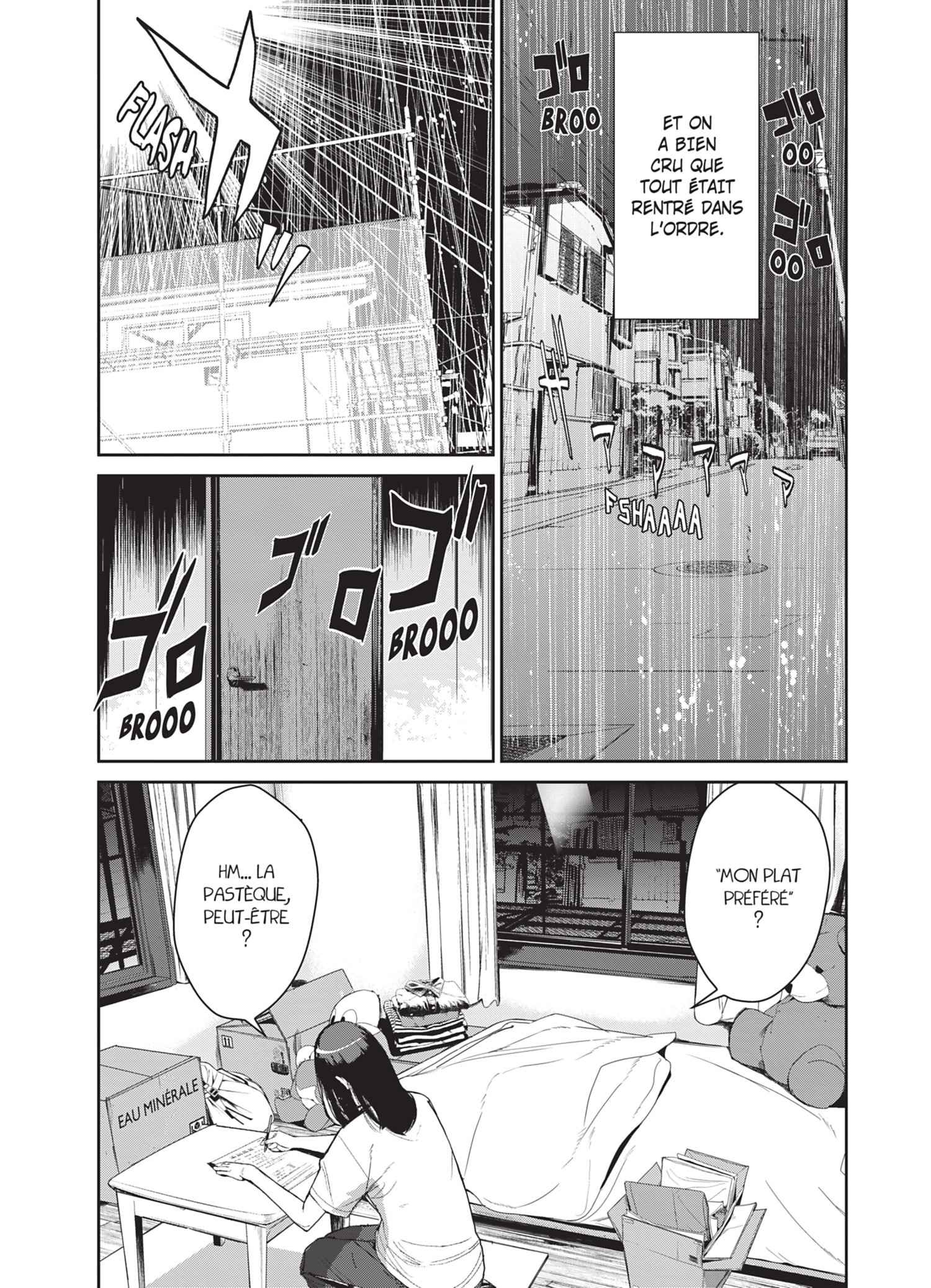 Read Denjin N FR Manga Online