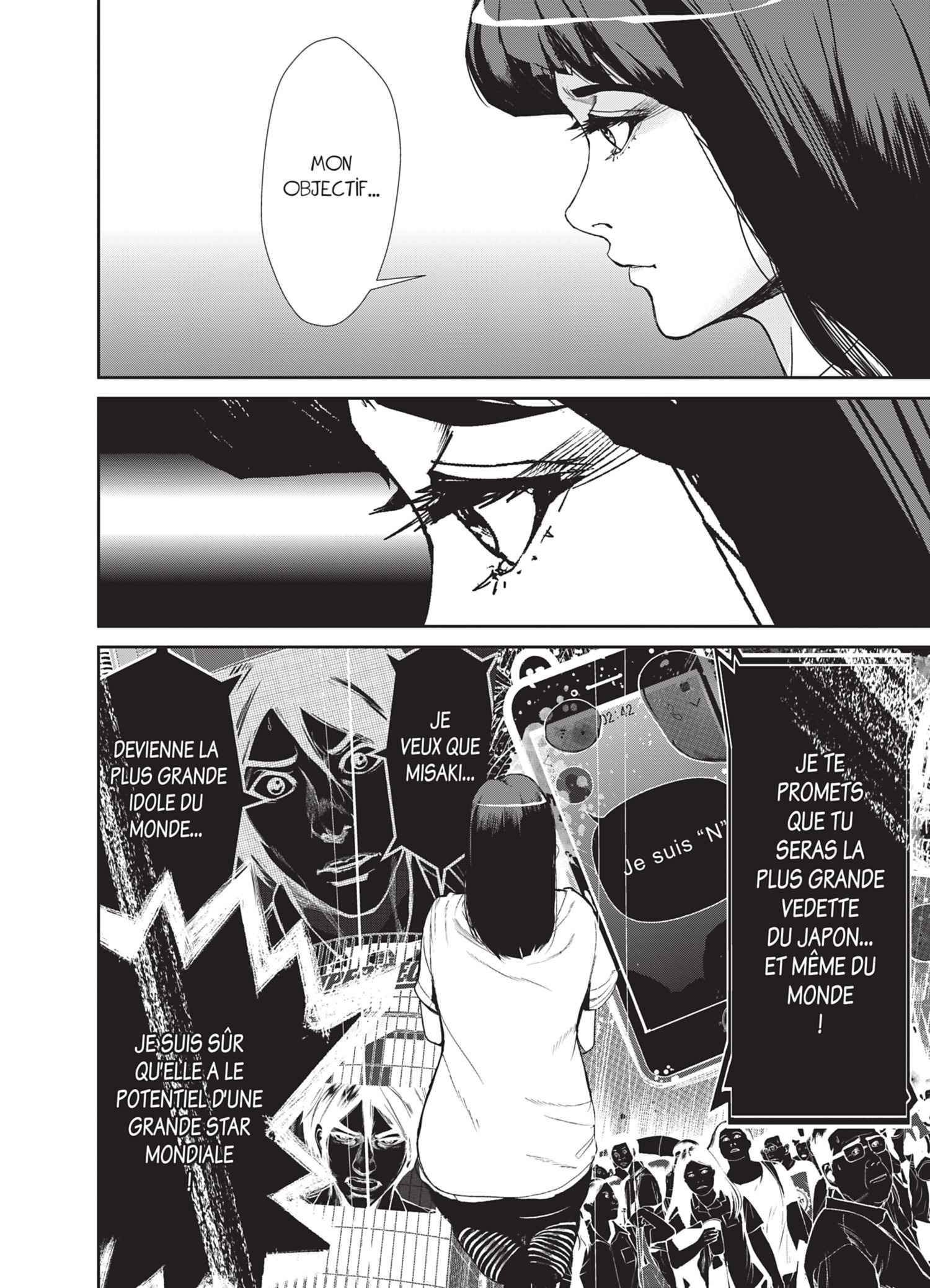 Read Denjin N FR Manga Online