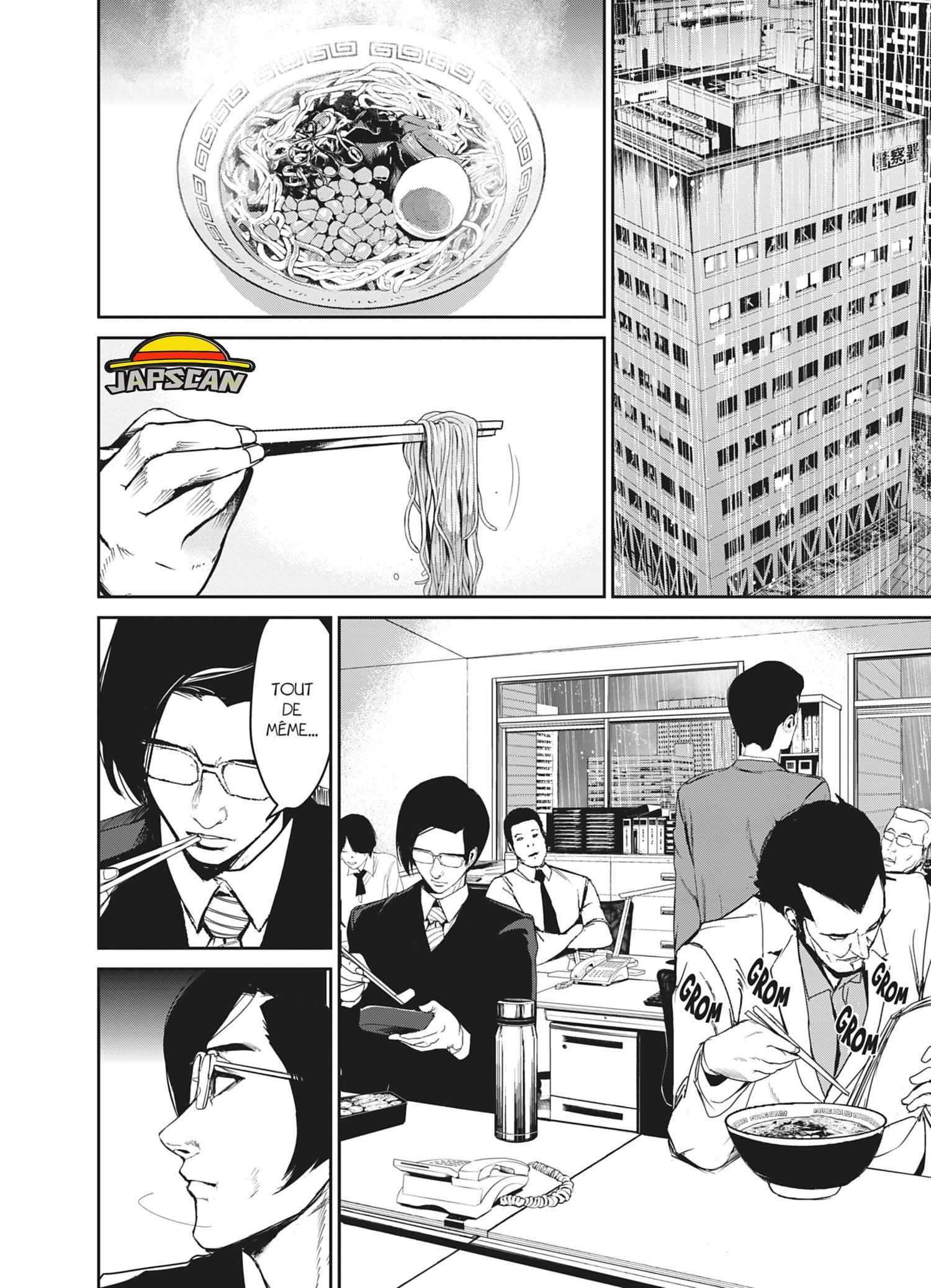 Read Denjin N FR Manga Online