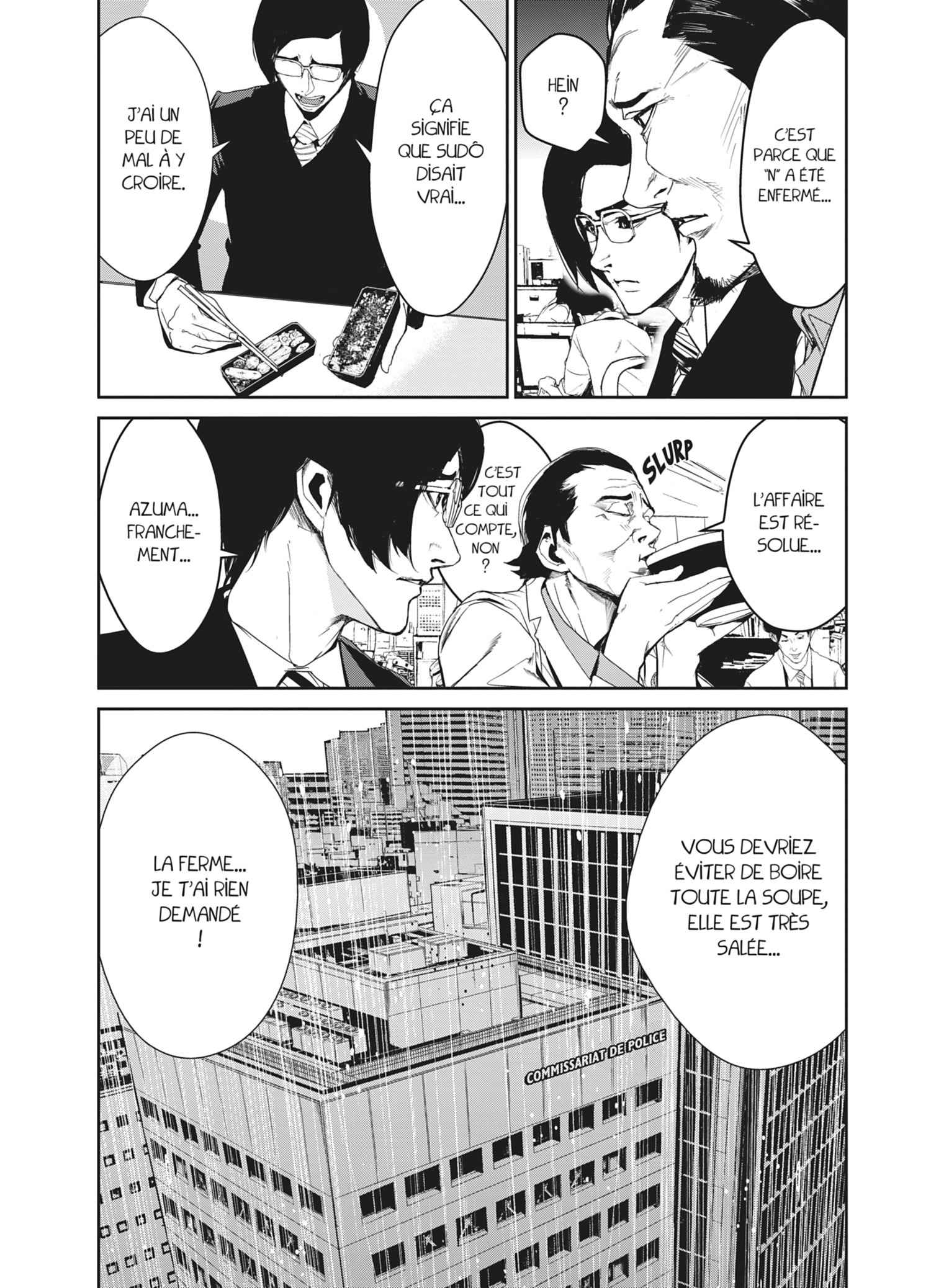 Read Denjin N FR Manga Online