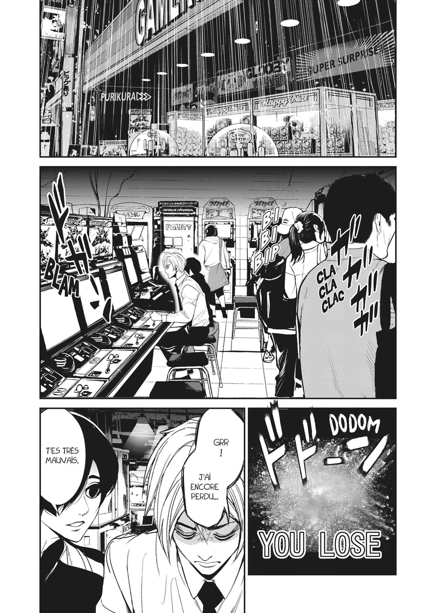 Read Denjin N FR Manga Online