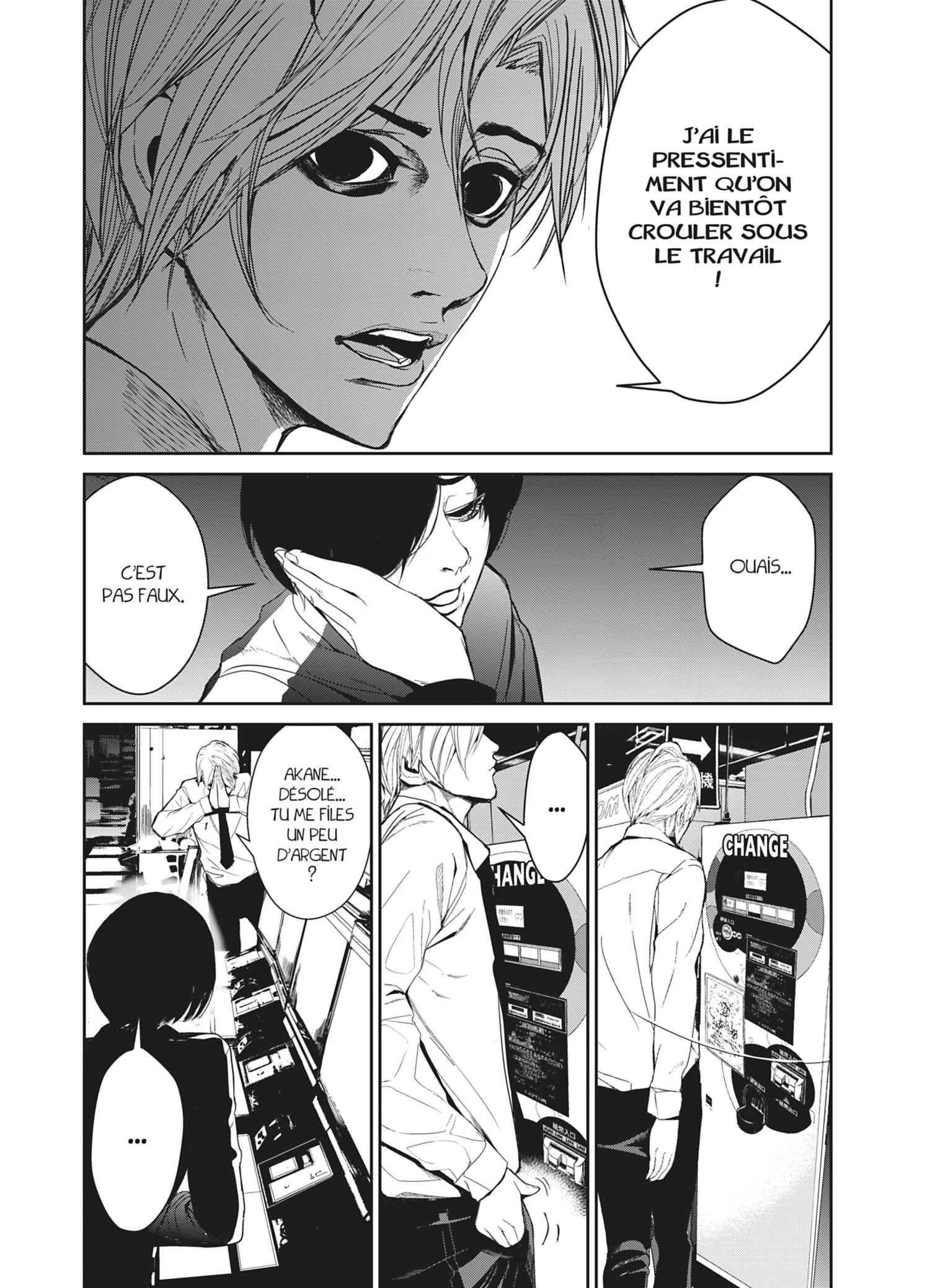 Read Denjin N FR Manga Online