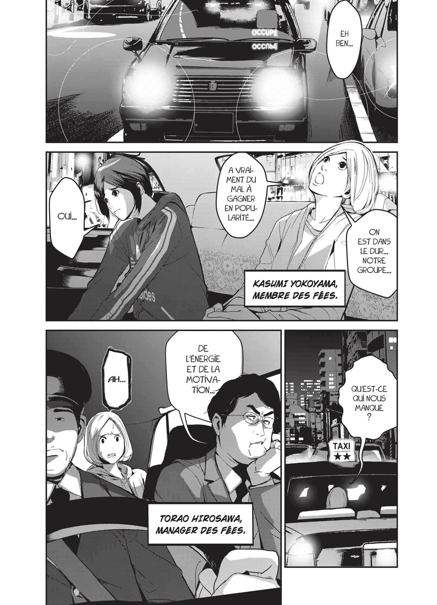 Read Denjin N FR Manga Online