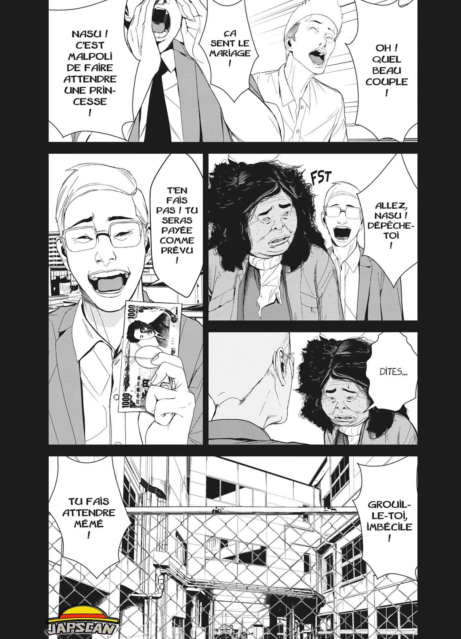 Read Denjin N FR Manga Online