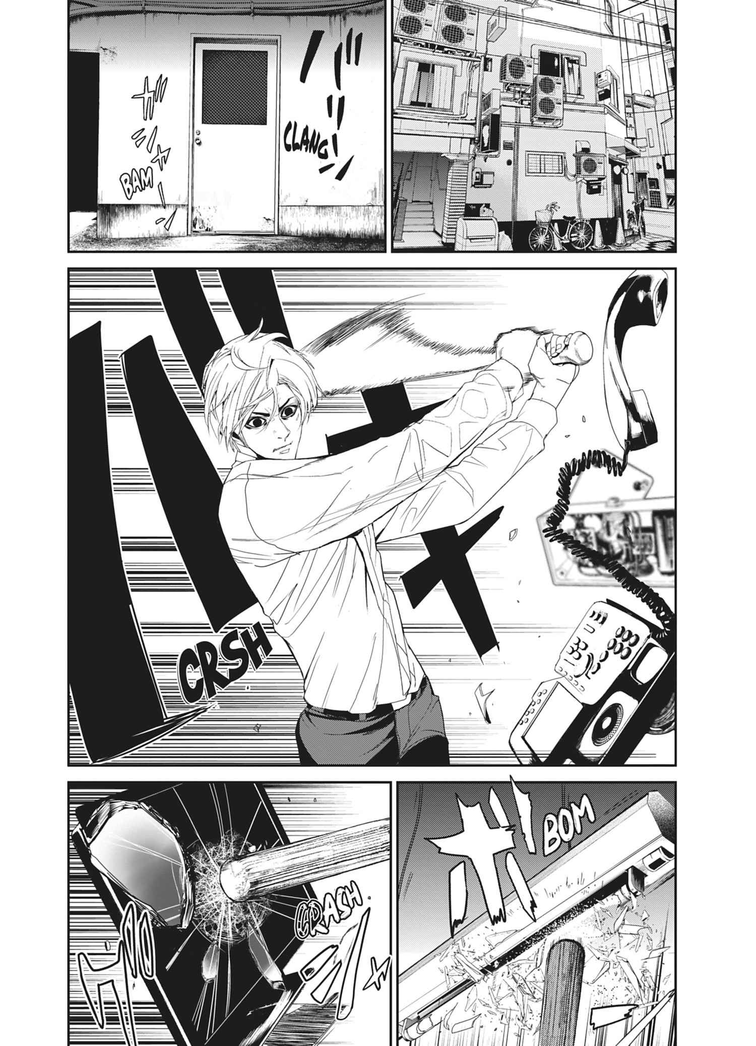 Read Denjin N FR Manga Online