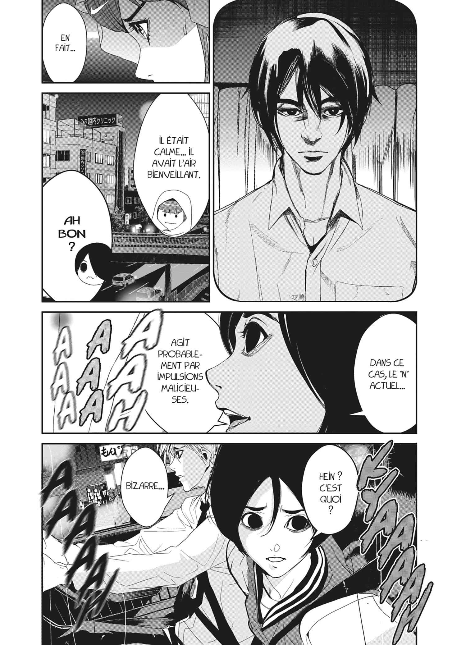 Read Denjin N FR Manga Online
