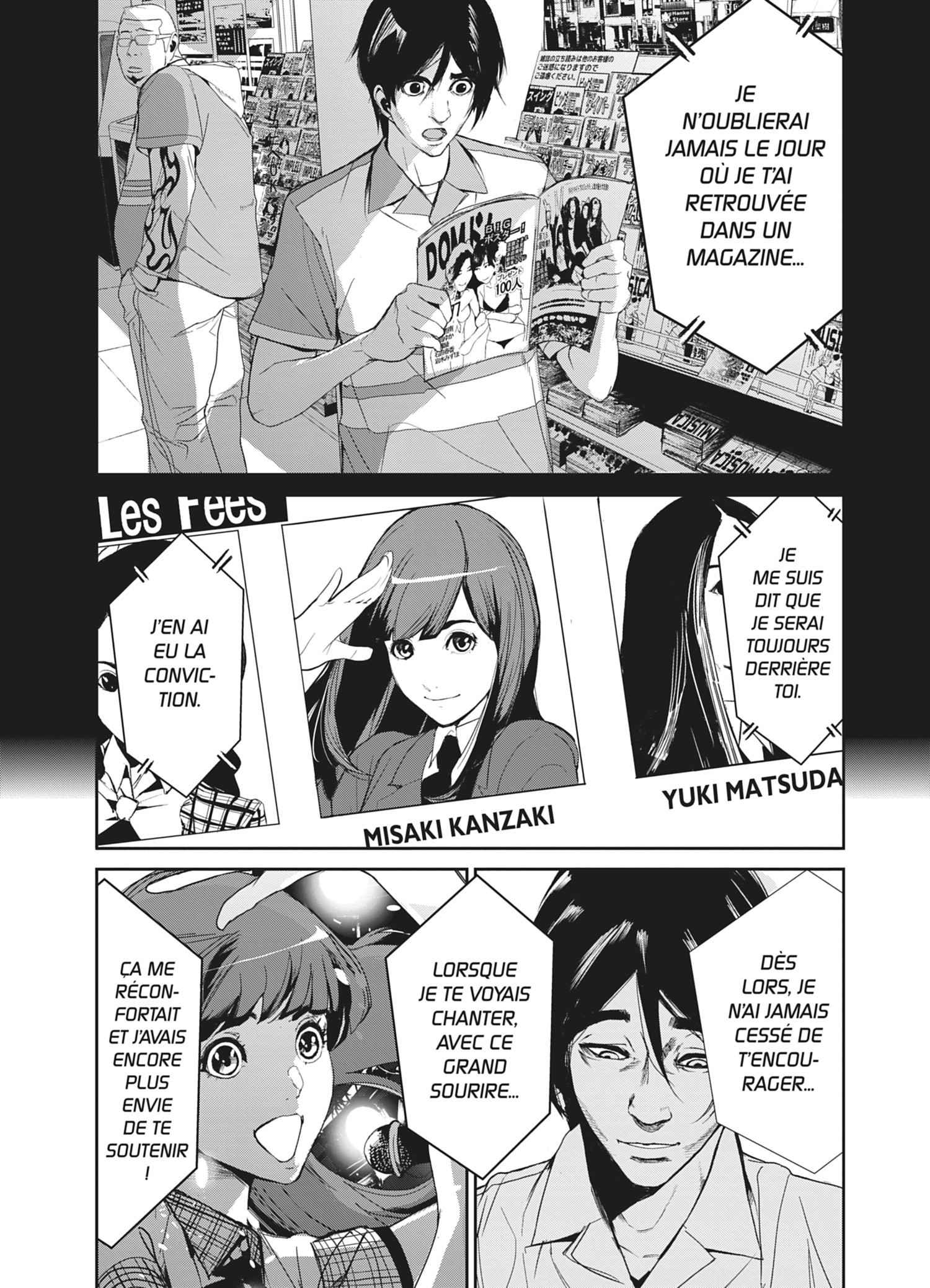 Read Denjin N FR Manga Online