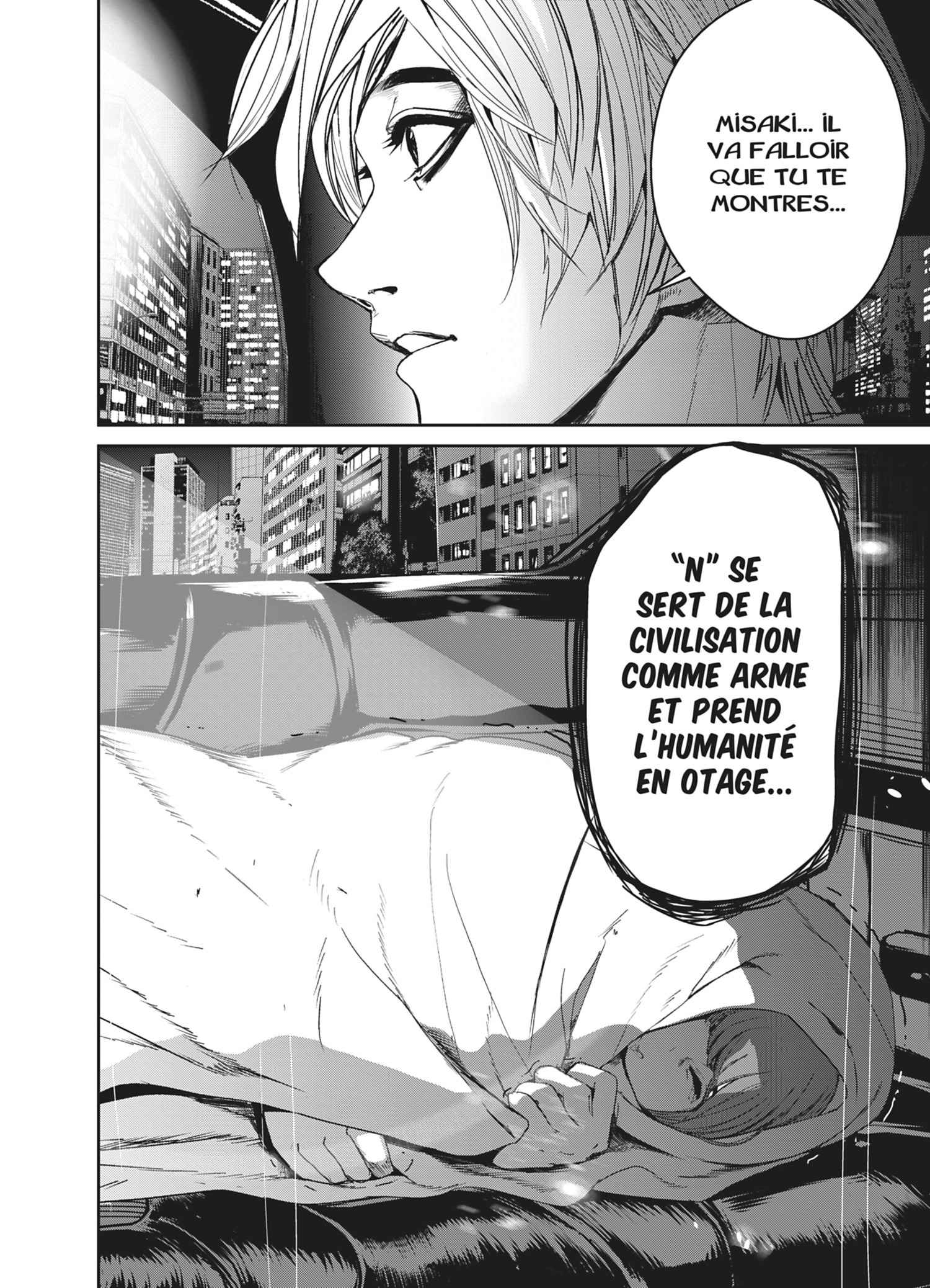 Read Denjin N FR Manga Online