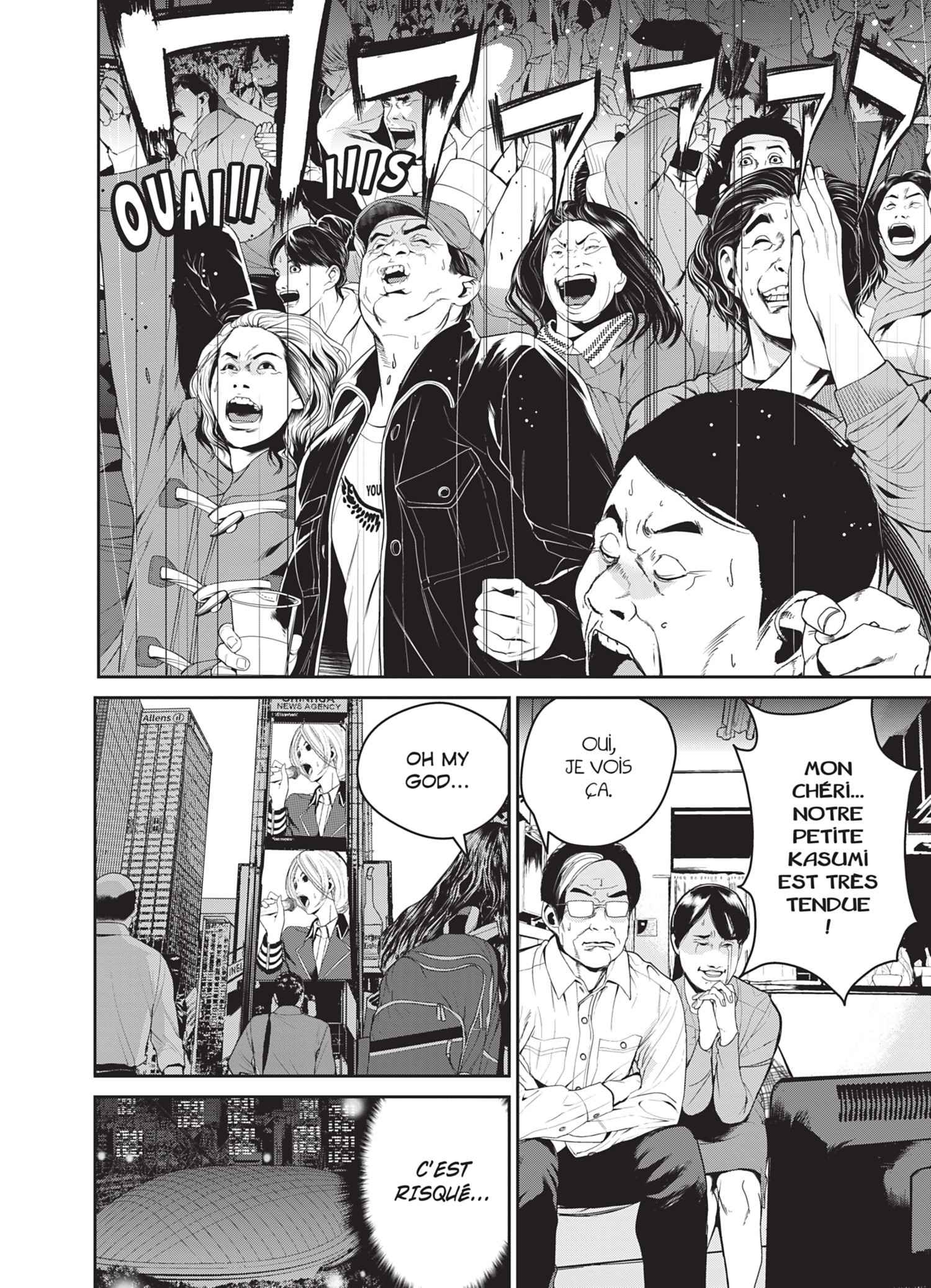 Read Denjin N FR Manga Online