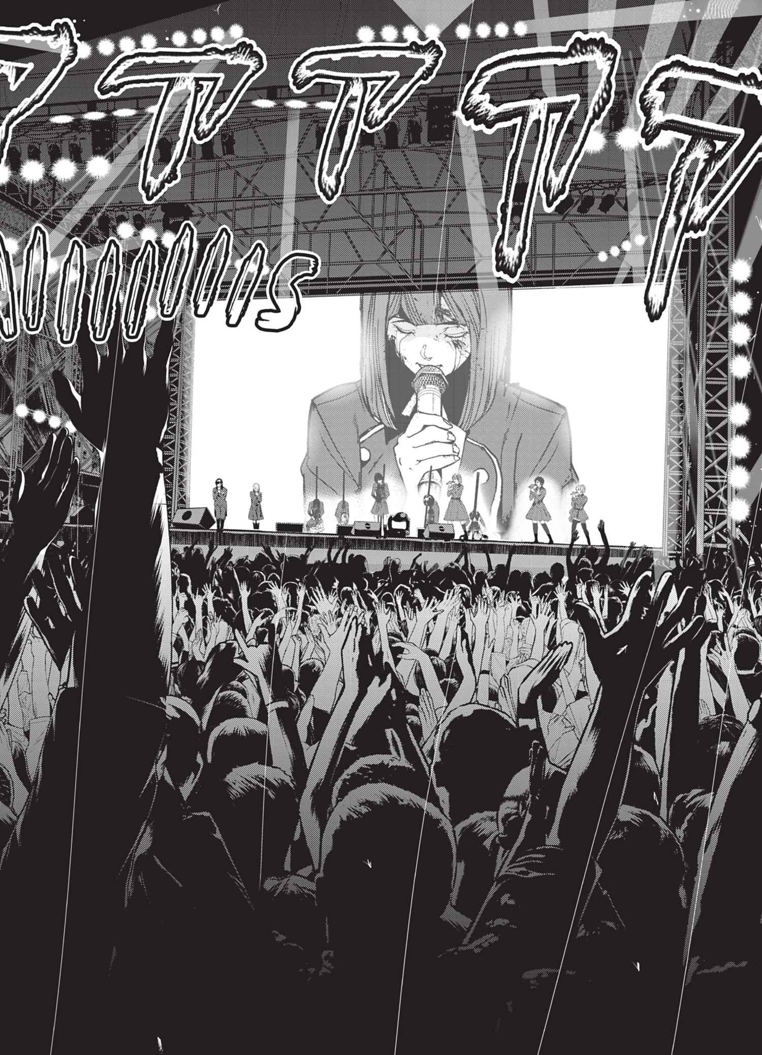 Read Denjin N FR Manga Online