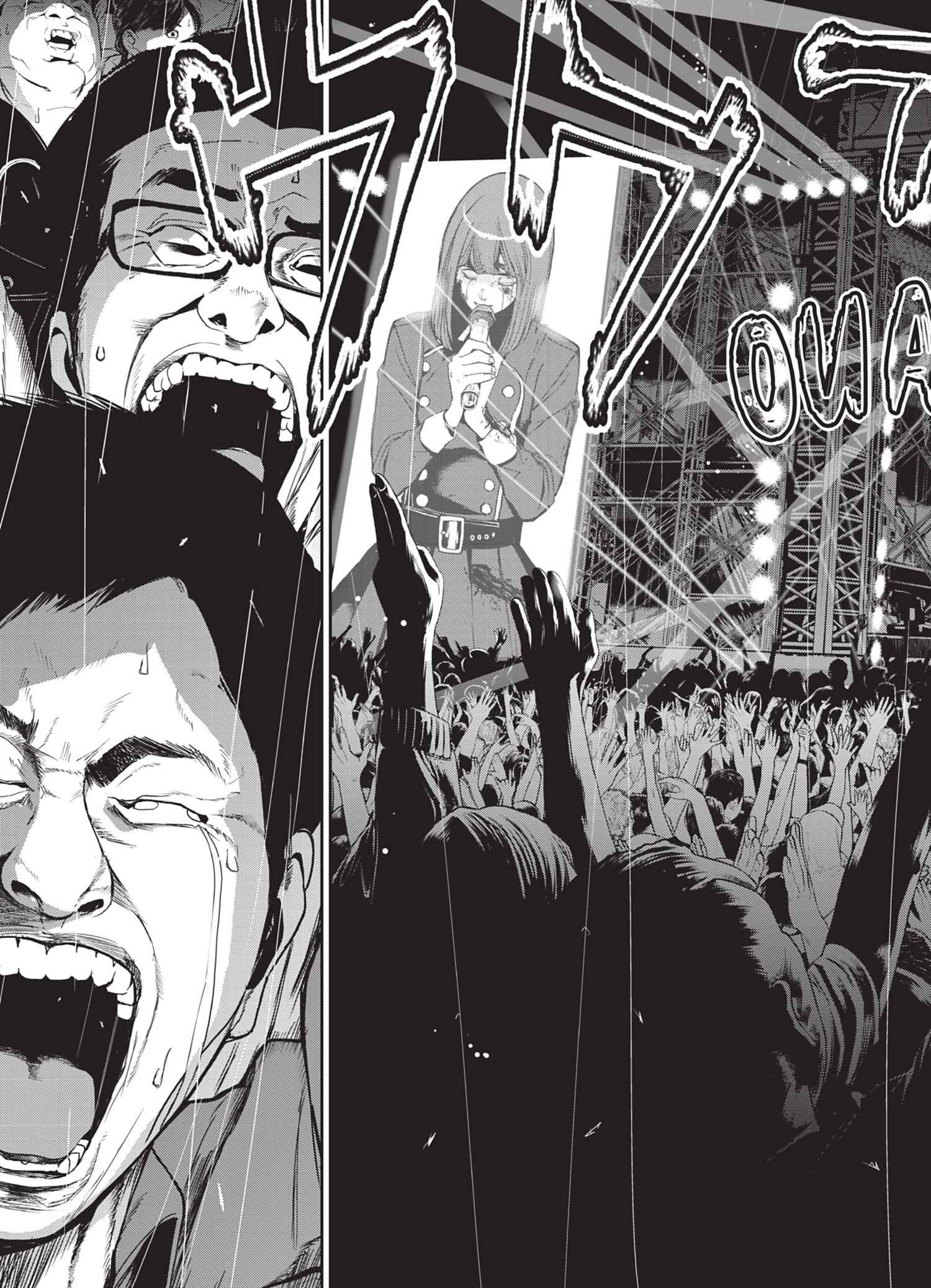 Read Denjin N FR Manga Online