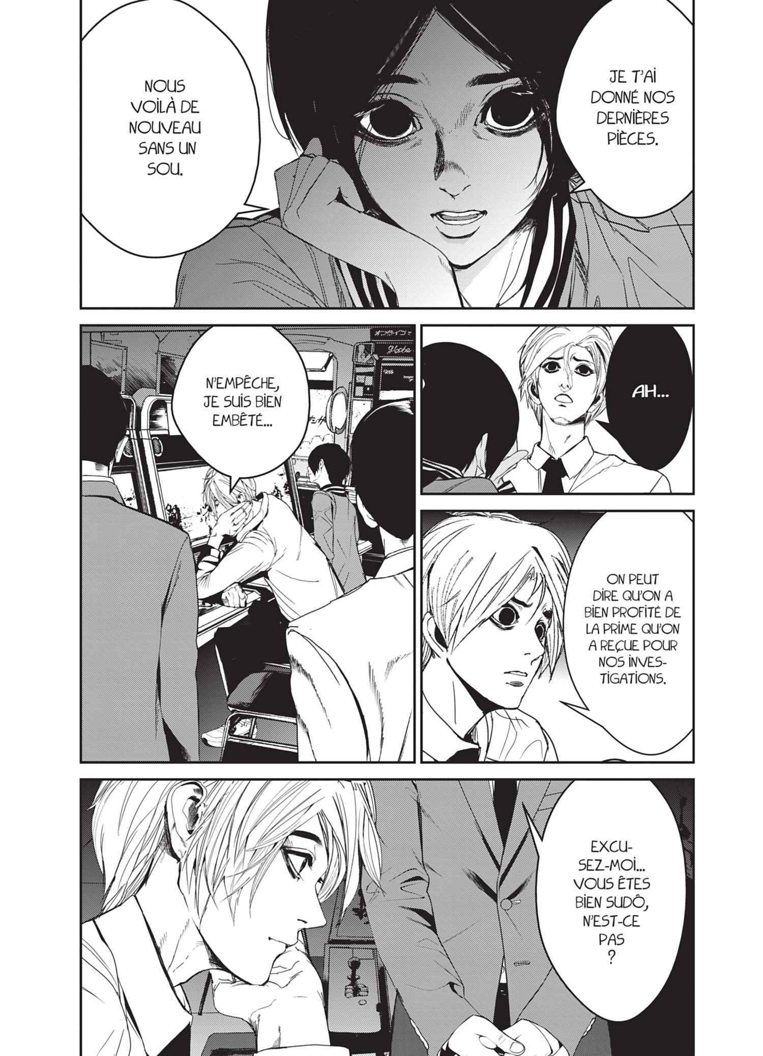 Read Denjin N FR Manga Online