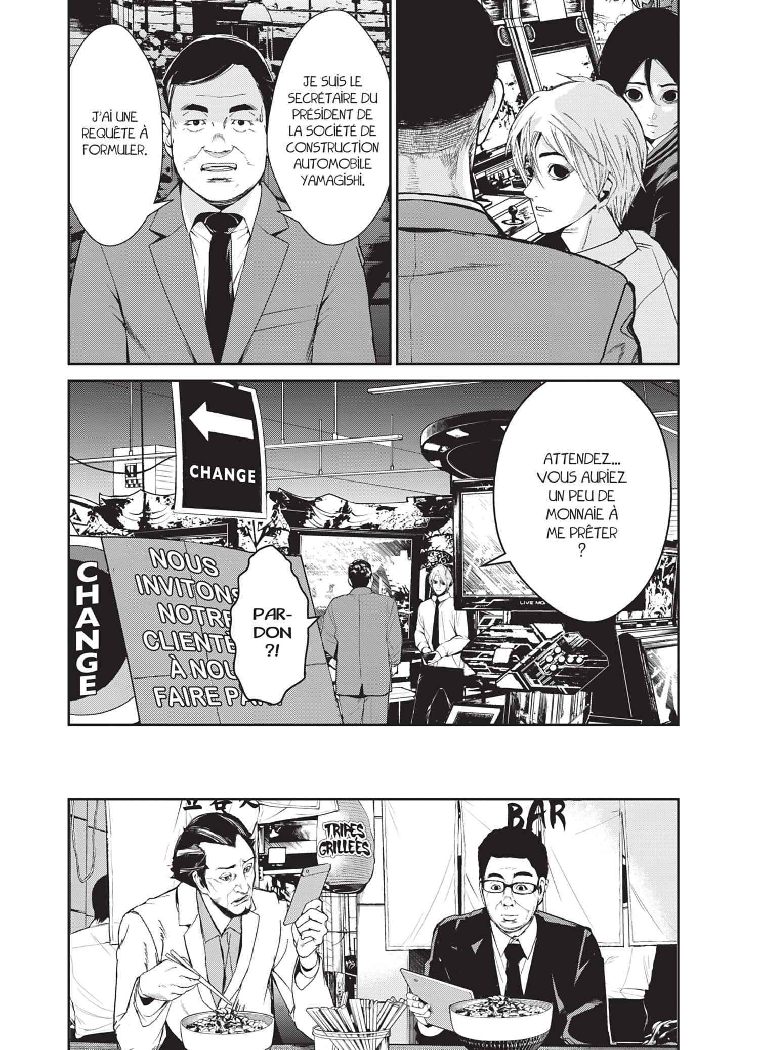 Read Denjin N FR Manga Online