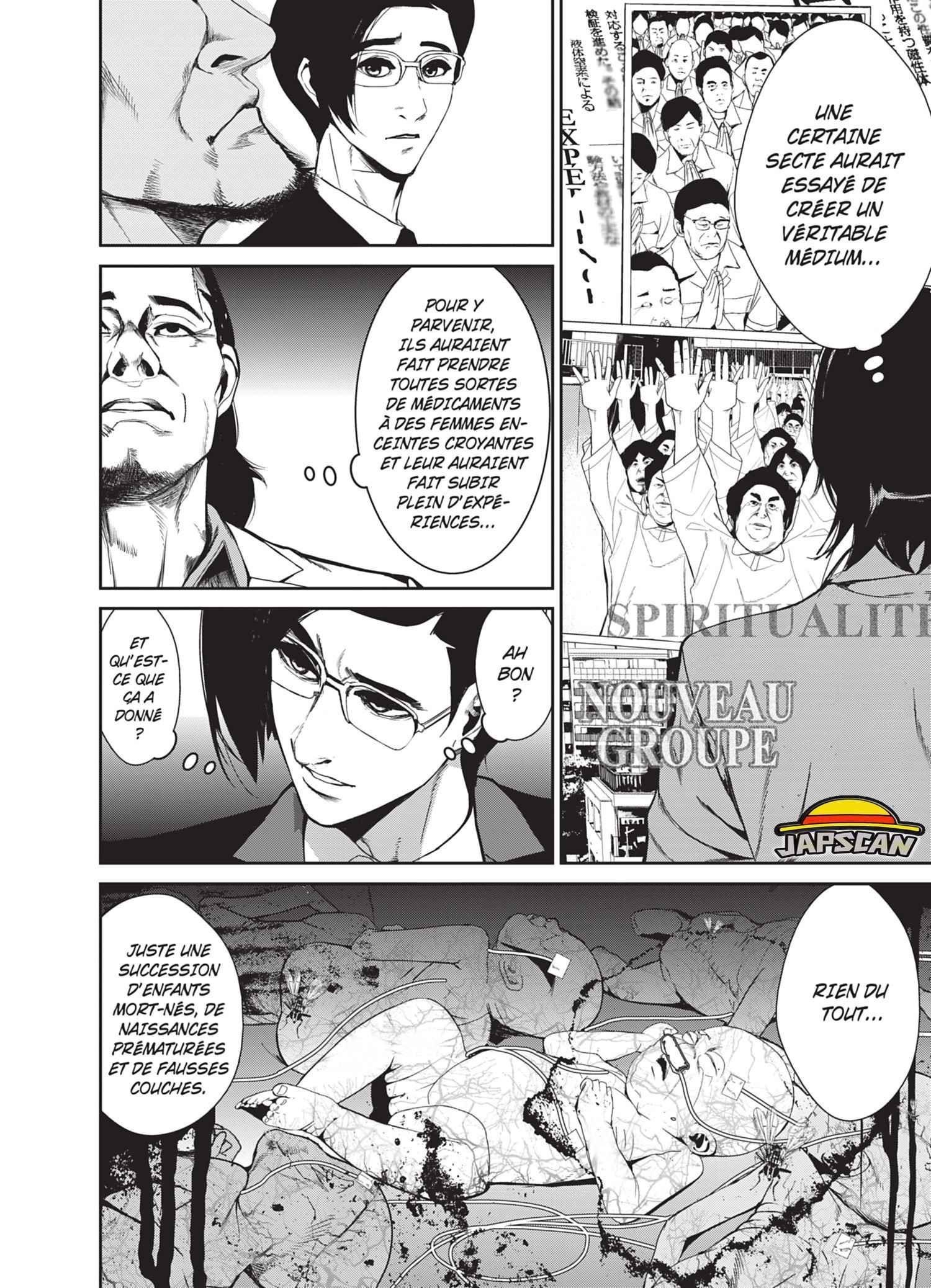 Read Denjin N FR Manga Online