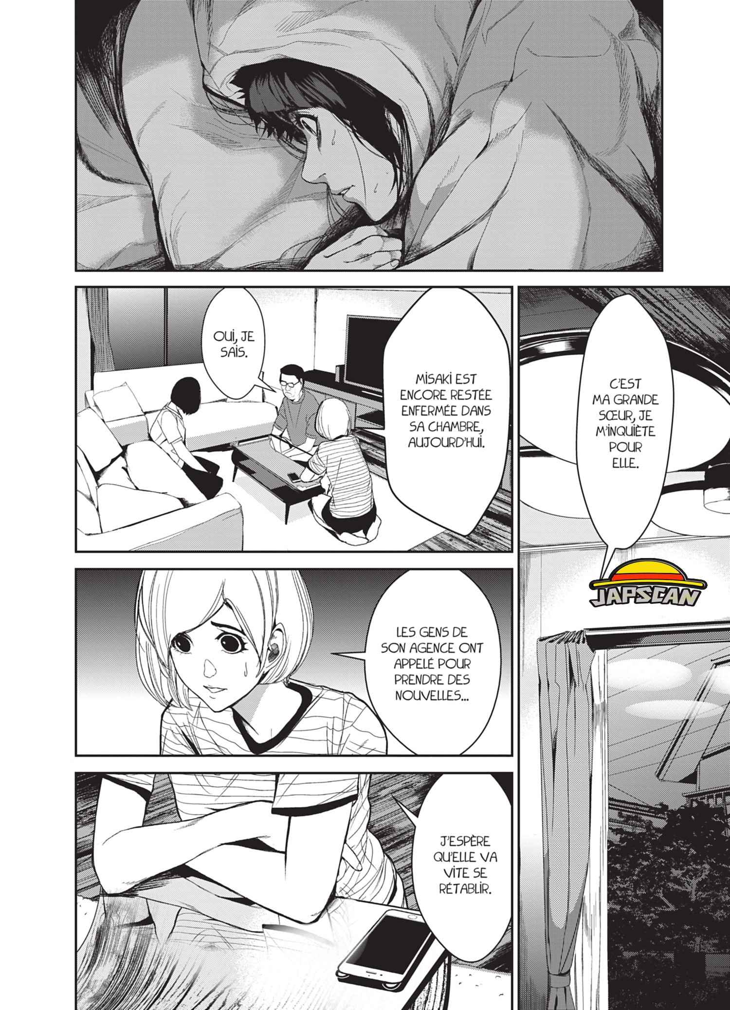 Read Denjin N FR Manga Online