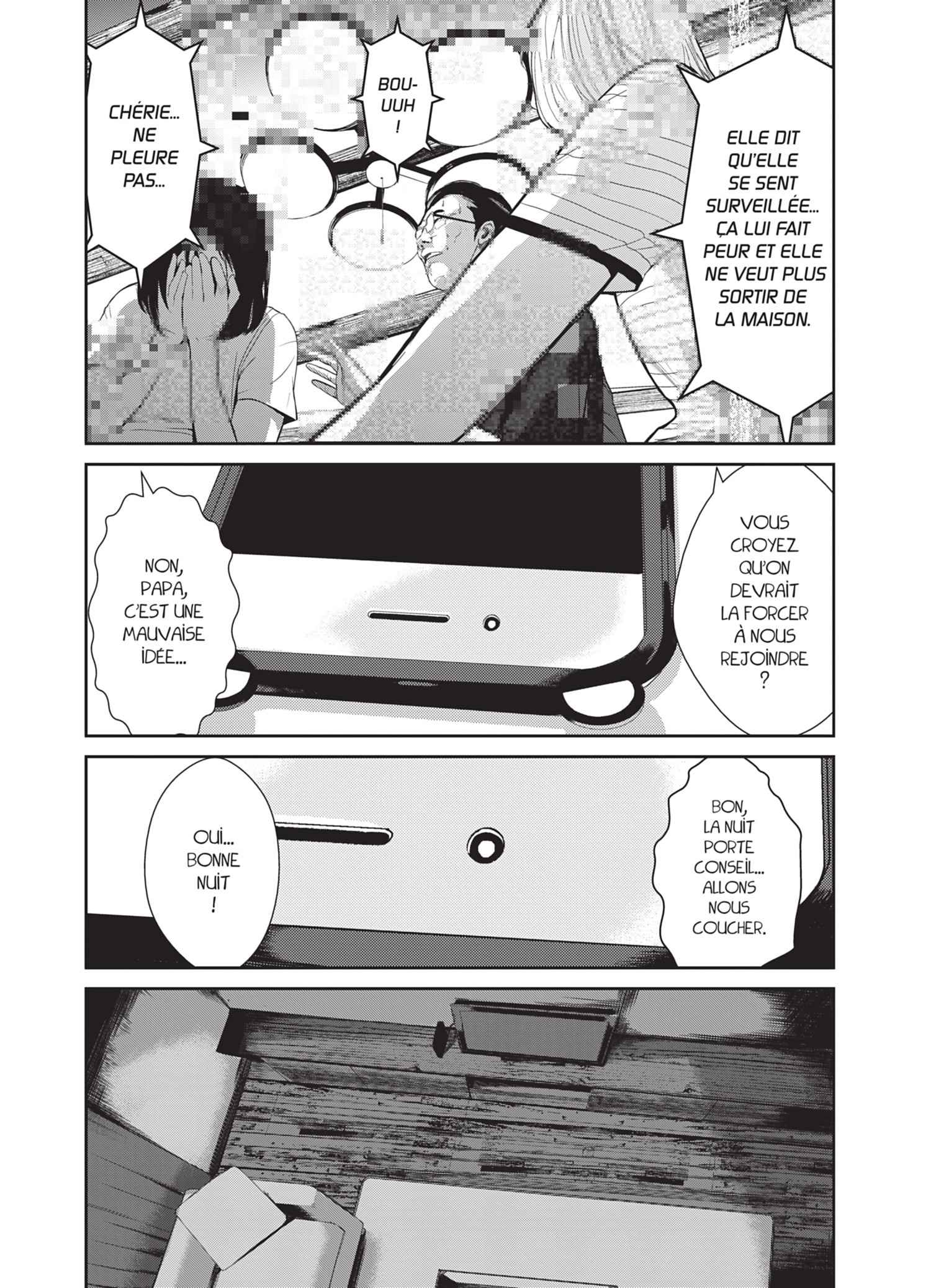 Read Denjin N FR Manga Online