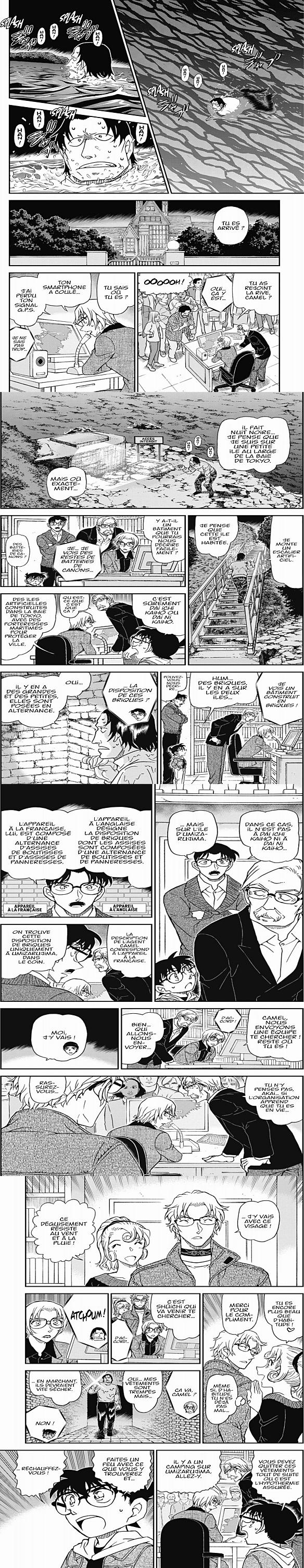 Read Detective Conan FR Manga Online