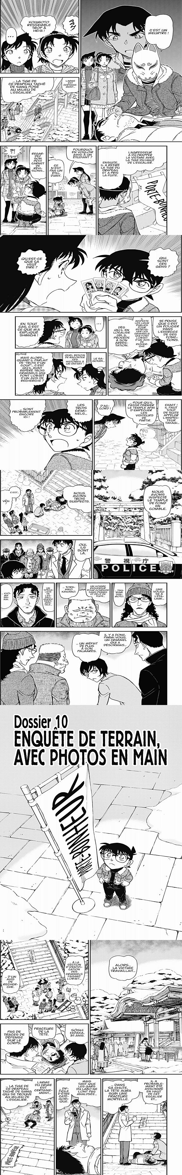 Read Detective Conan FR Manga Online