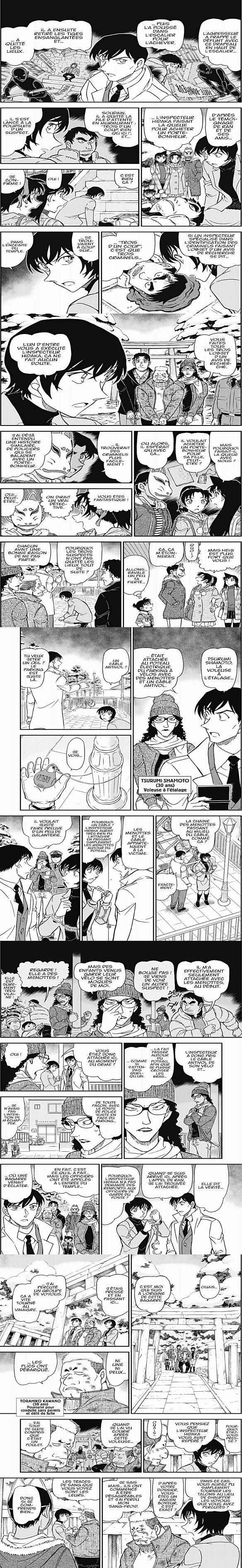 Read Detective Conan FR Manga Online