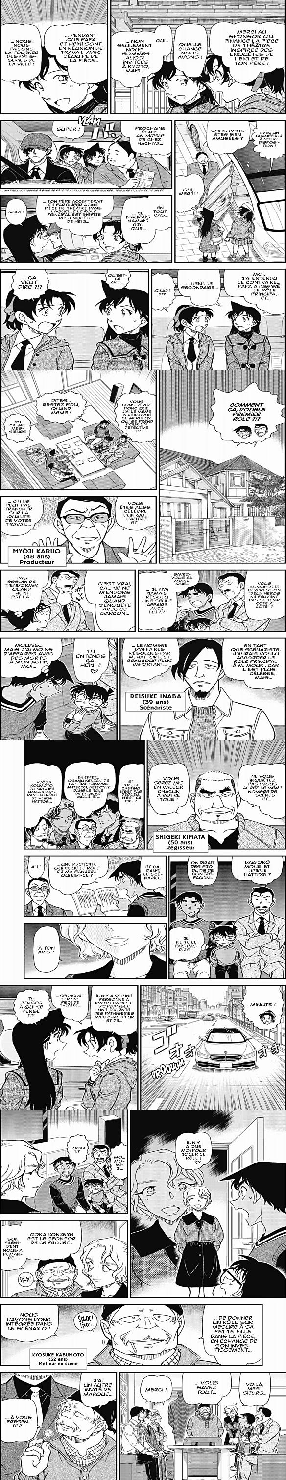 Read Detective Conan FR Manga Online