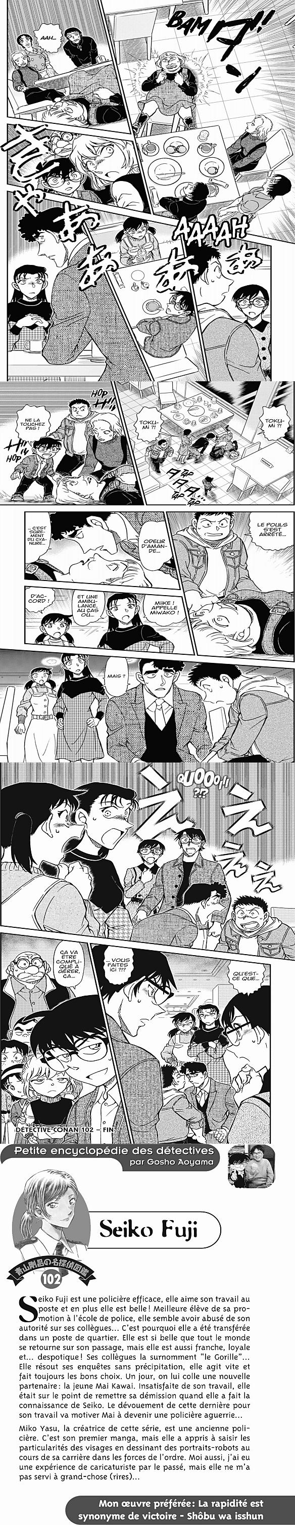 Read Detective Conan FR Manga Online
