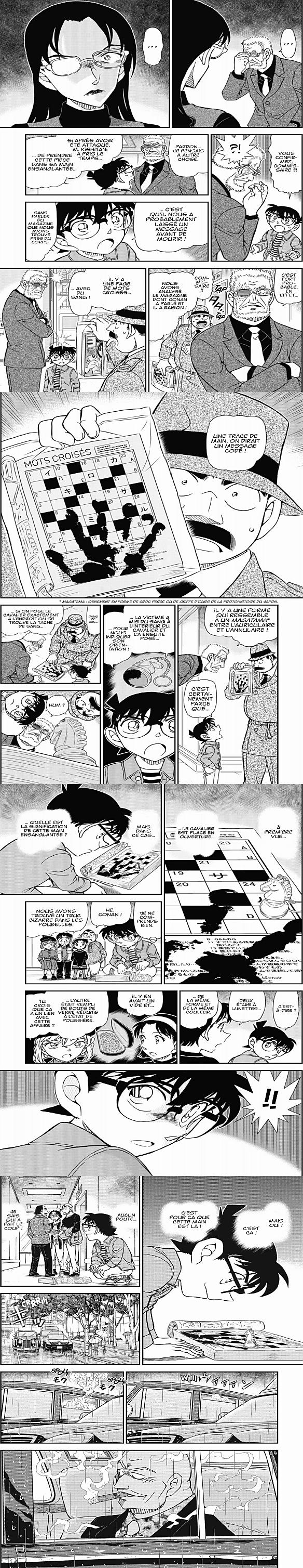 Read Detective Conan FR Manga Online