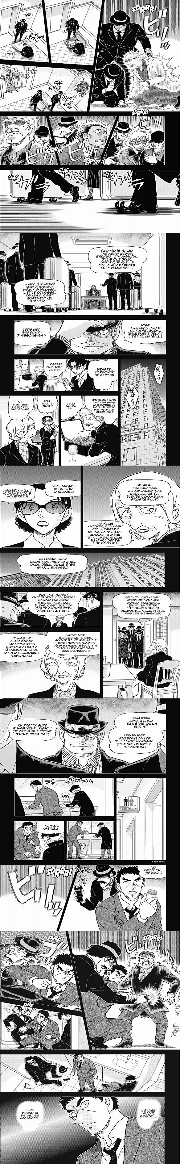Read Detective Conan FR Manga Online
