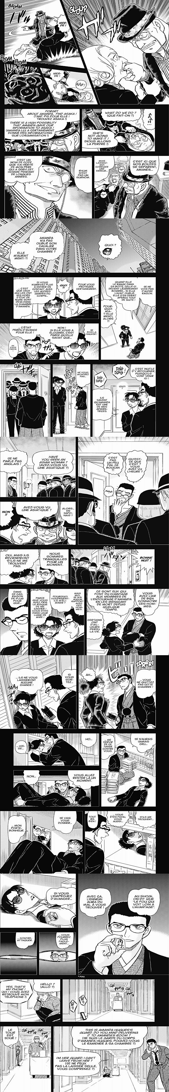 Read Detective Conan FR Manga Online