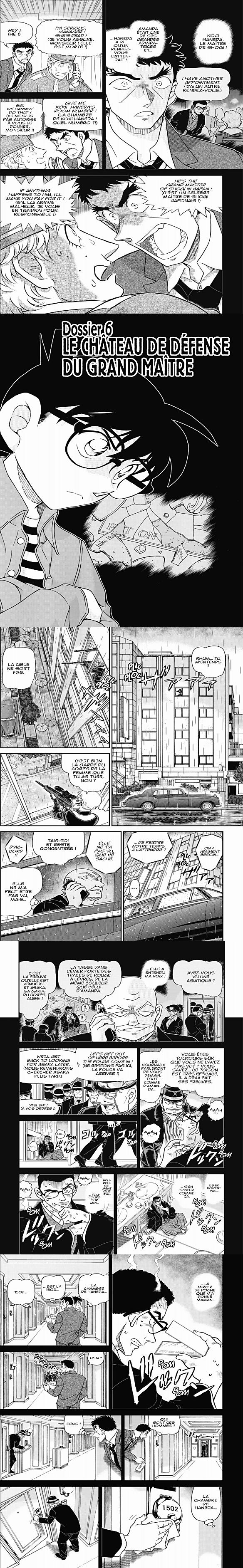 Read Detective Conan FR Manga Online