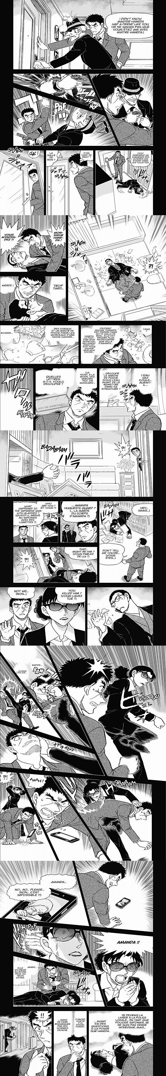 Read Detective Conan FR Manga Online