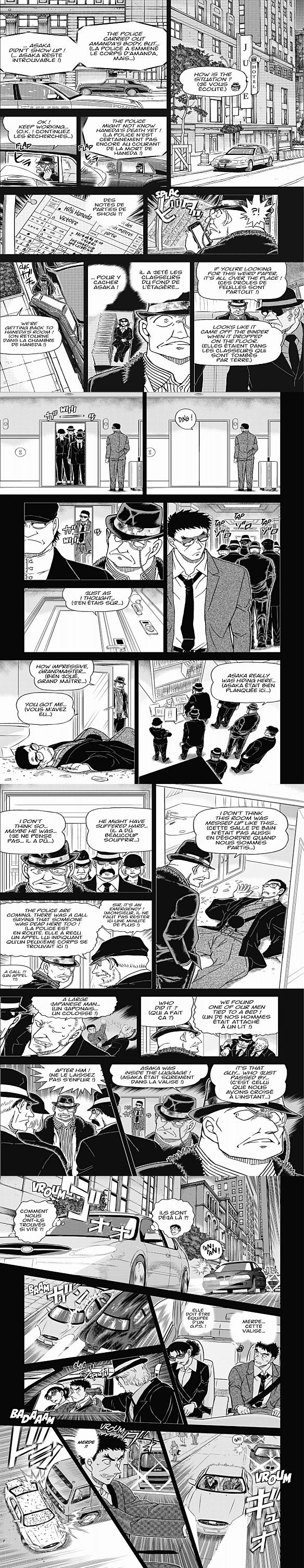 Read Detective Conan FR Manga Online