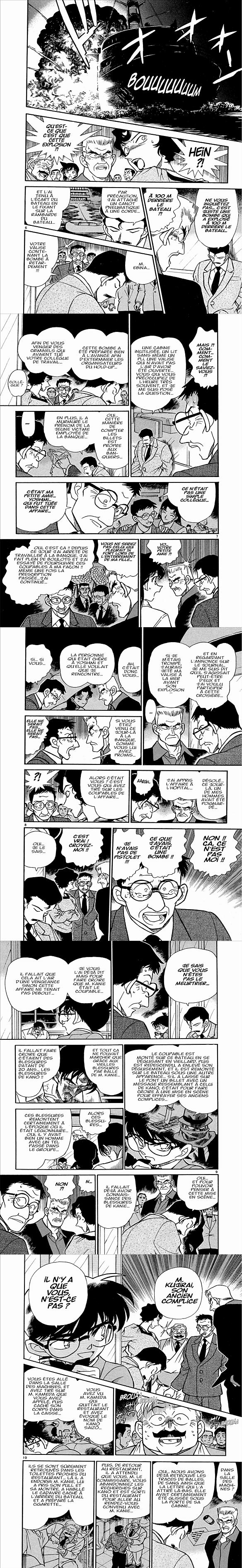 Read Detective Conan FR Manga Online