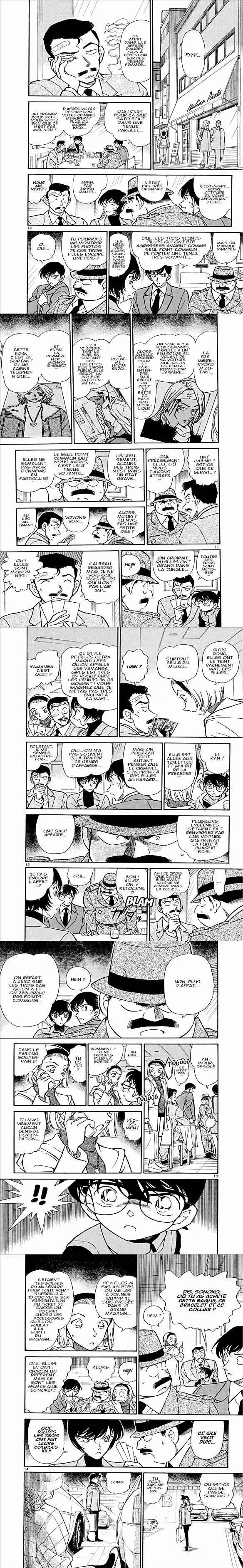 Read Detective Conan FR Manga Online