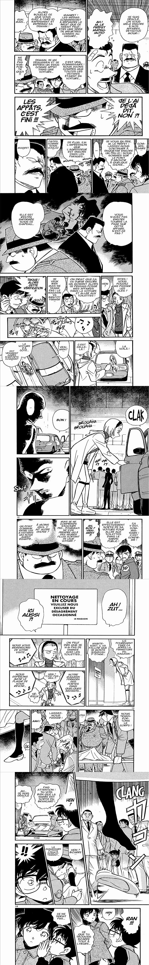 Read Detective Conan FR Manga Online
