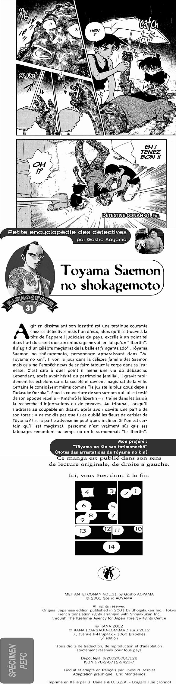 Read Detective Conan FR Manga Online