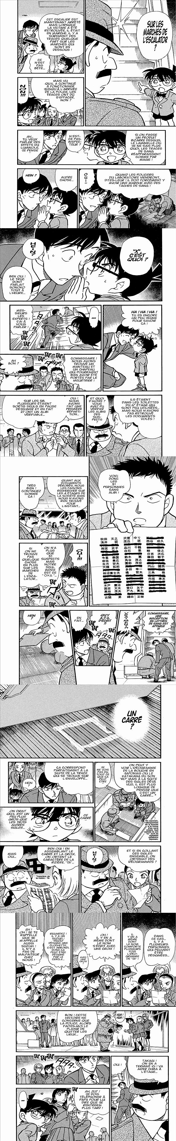 Read Detective Conan FR Manga Online