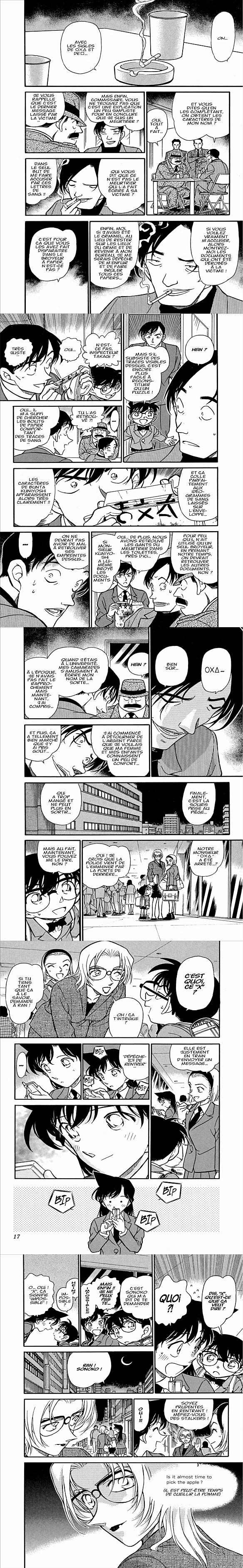Read Detective Conan FR Manga Online