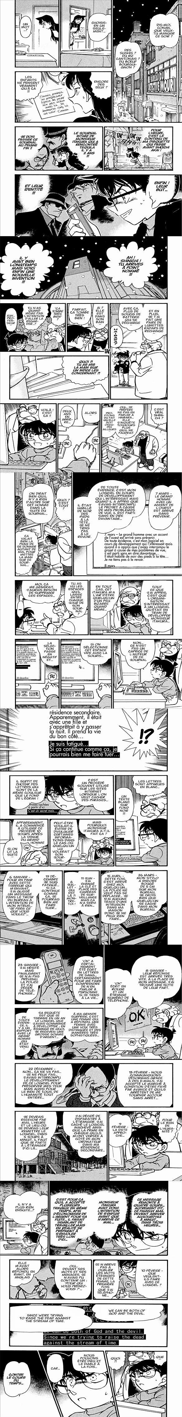 Read Detective Conan FR Manga Online