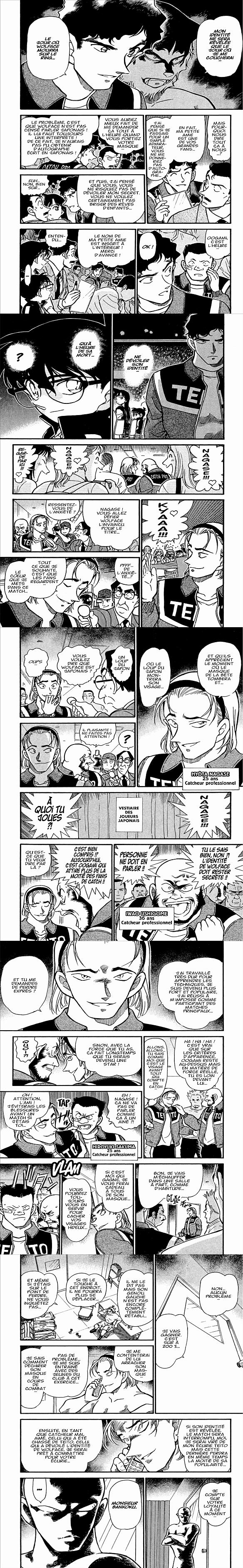 Read Detective Conan FR Manga Online